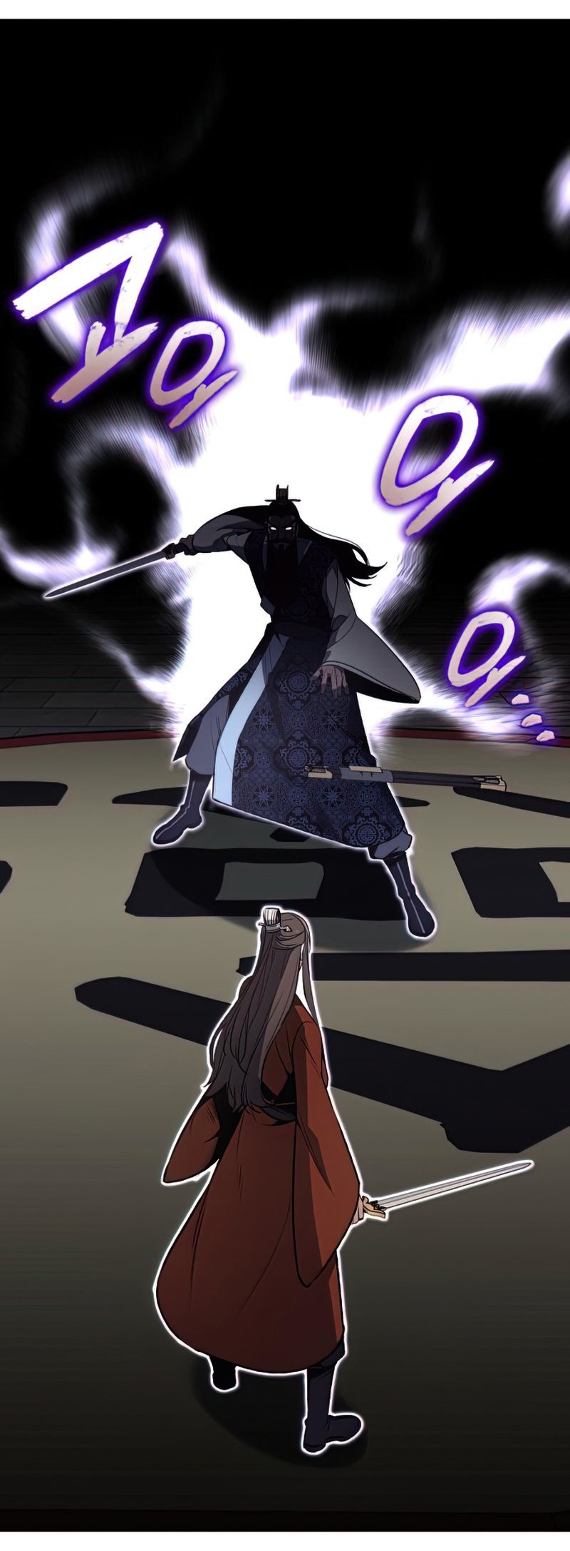 I Reincarnated As The Crazed Heir เกิดอีกทีเป็นว่าที่ประมุขลัทธิมาร ตอนที่ 46 page 67