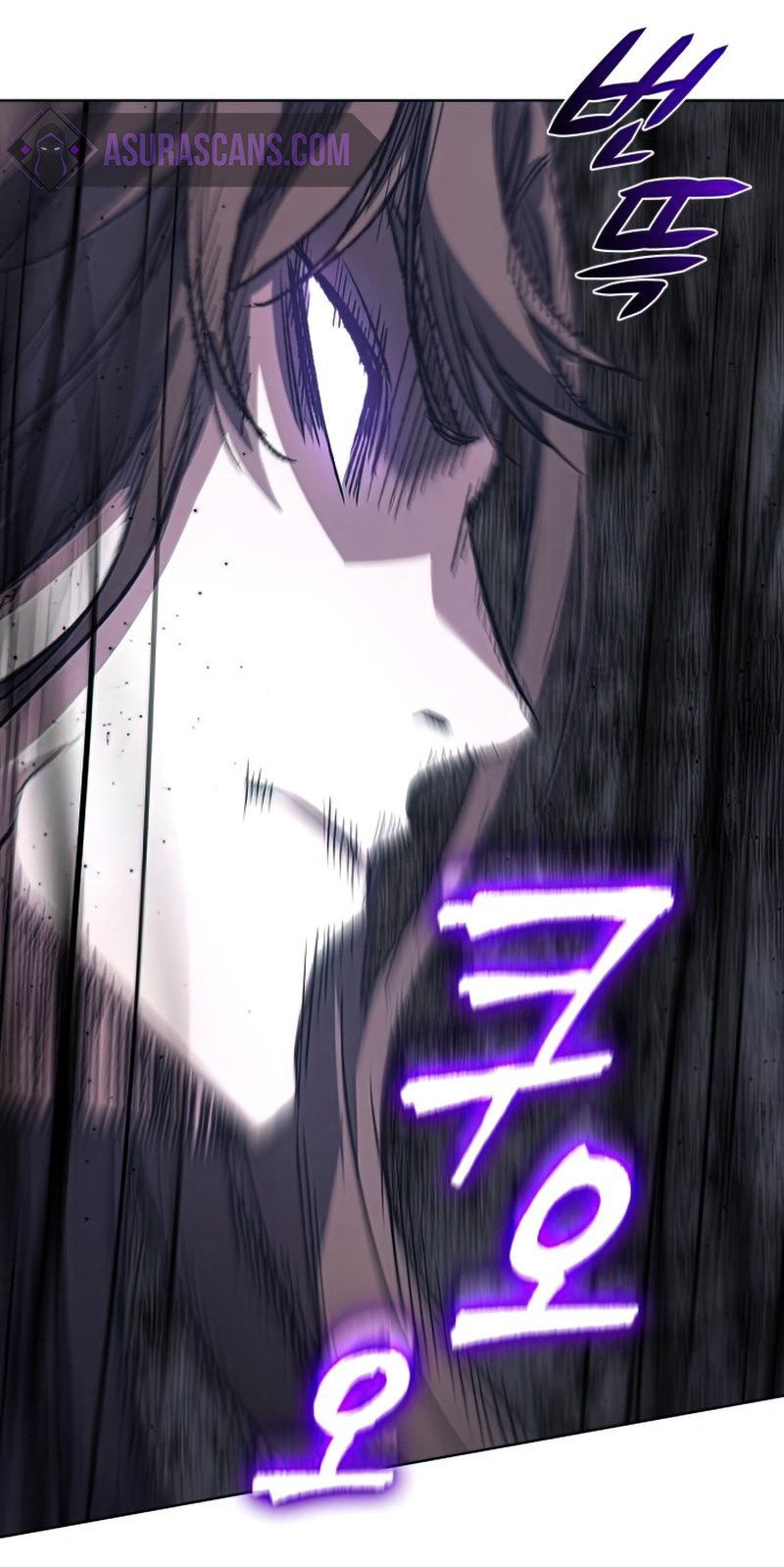 I Reincarnated As The Crazed Heir เกิดอีกทีเป็นว่าที่ประมุขลัทธิมาร ตอนที่ 46 page 72