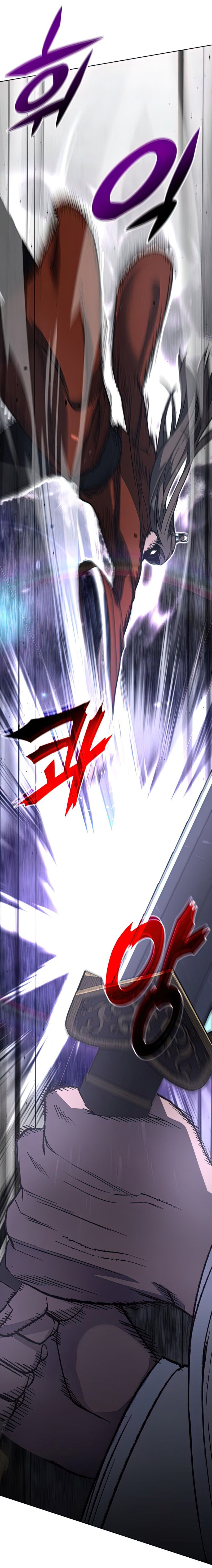 I Reincarnated As The Crazed Heir เกิดอีกทีเป็นว่าที่ประมุขลัทธิมาร ตอนที่ 46 page 73