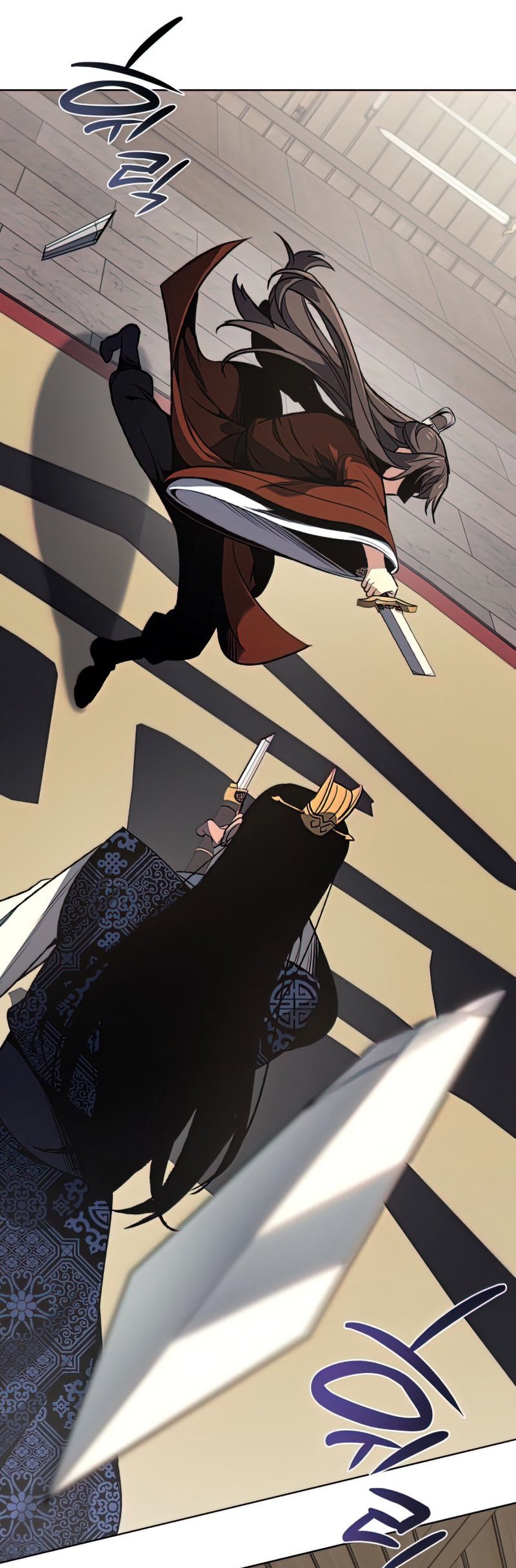 I Reincarnated As The Crazed Heir เกิดอีกทีเป็นว่าที่ประมุขลัทธิมาร ตอนที่ 46 page 76