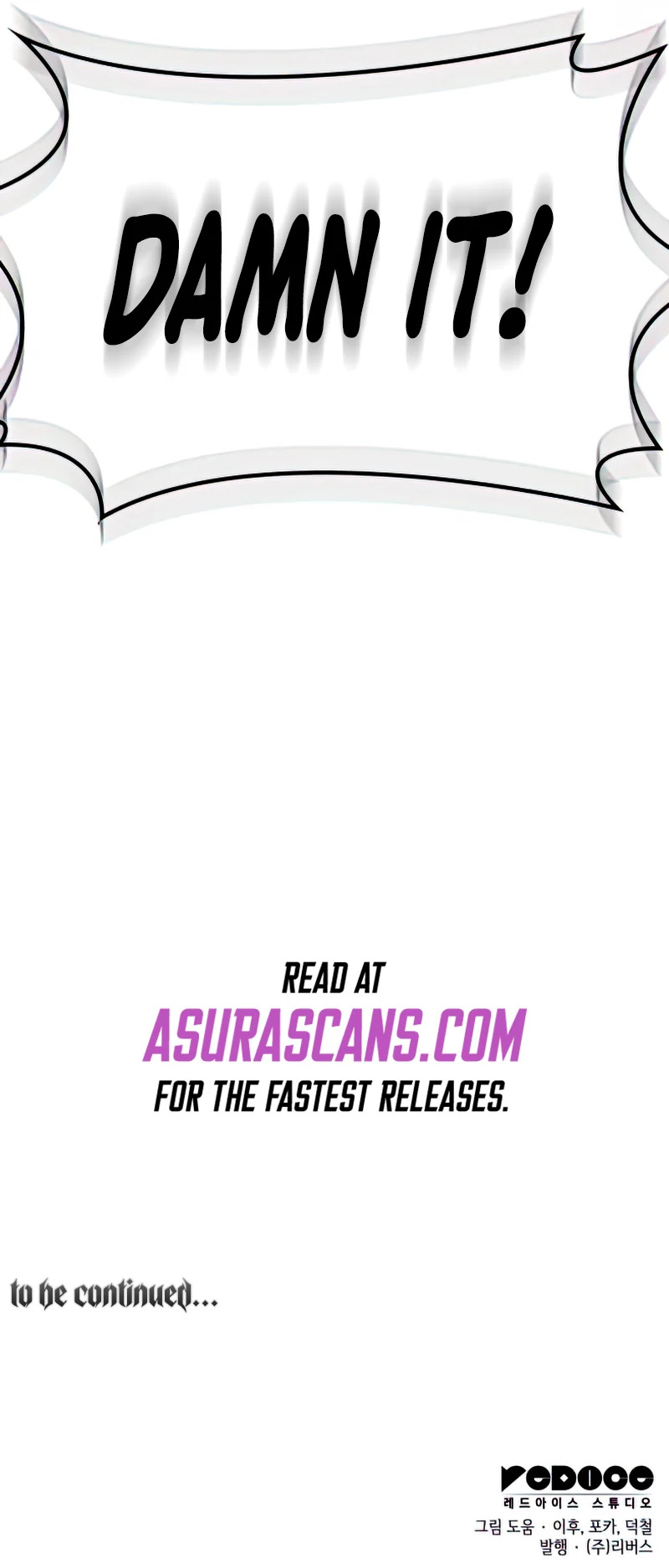 I Reincarnated As The Crazed Heir เกิดอีกทีเป็นว่าที่ประมุขลัทธิมาร ตอนที่ 52 page 24