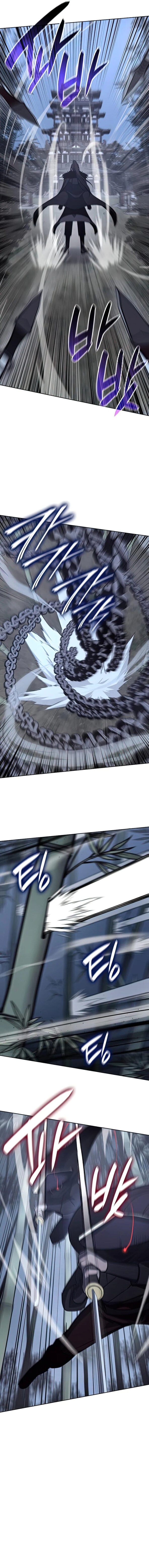 I Reincarnated As The Crazed Heir เกิดอีกทีเป็นว่าที่ประมุขลัทธิมาร ตอนที่ 58 page 7