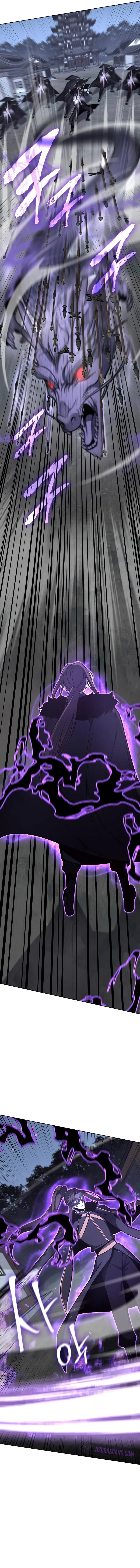 I Reincarnated As The Crazed Heir เกิดอีกทีเป็นว่าที่ประมุขลัทธิมาร ตอนที่ 59 page 5