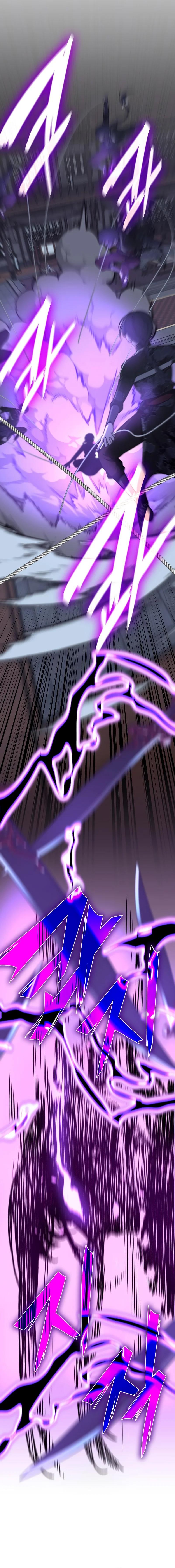 I Reincarnated As The Crazed Heir เกิดอีกทีเป็นว่าที่ประมุขลัทธิมาร ตอนที่ 67 page 9