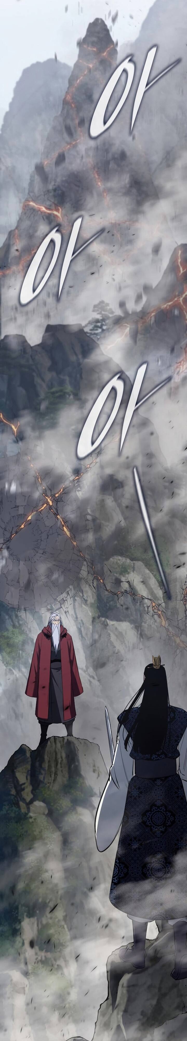 I Reincarnated As The Crazed Heir เกิดอีกทีเป็นว่าที่ประมุขลัทธิมาร ตอนที่ 78 page 7