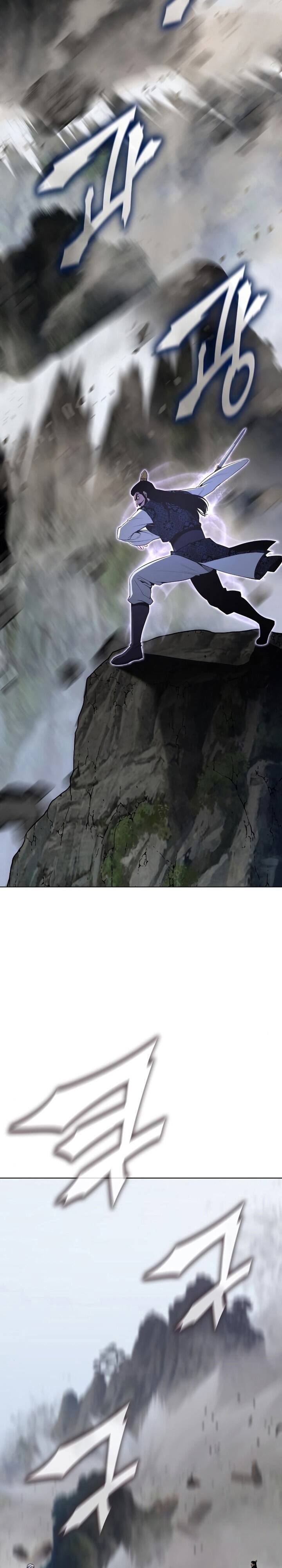 I Reincarnated As The Crazed Heir เกิดอีกทีเป็นว่าที่ประมุขลัทธิมาร ตอนที่ 78 page 16