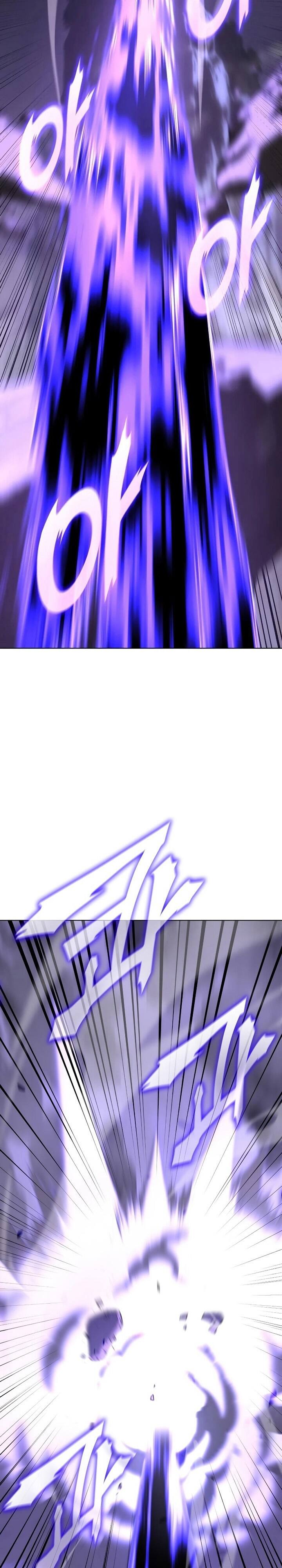 I Reincarnated As The Crazed Heir เกิดอีกทีเป็นว่าที่ประมุขลัทธิมาร ตอนที่ 78 page 20