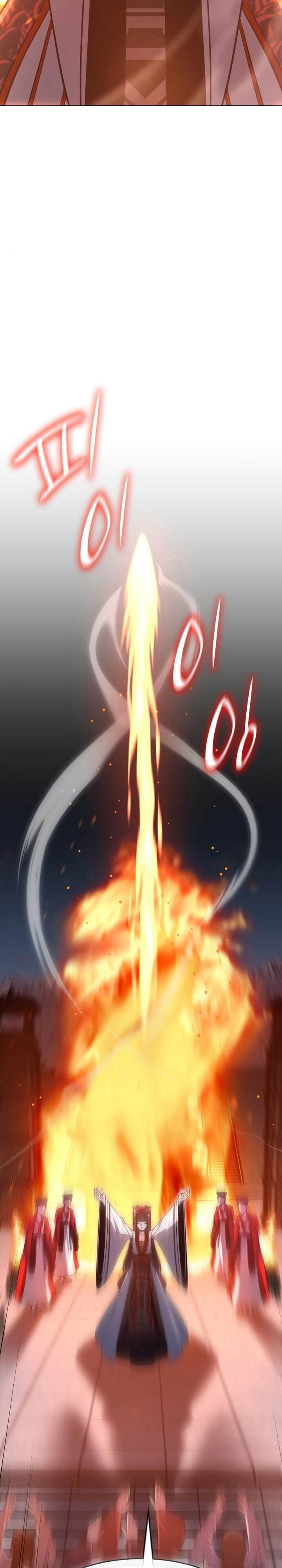 I Reincarnated As The Crazed Heir เกิดอีกทีเป็นว่าที่ประมุขลัทธิมาร ตอนที่ 79 page 3