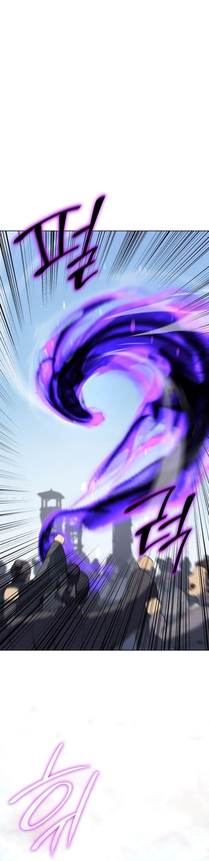 I Reincarnated As The Crazed Heir เกิดอีกทีเป็นว่าที่ประมุขลัทธิมาร ตอนที่ 80 page 39