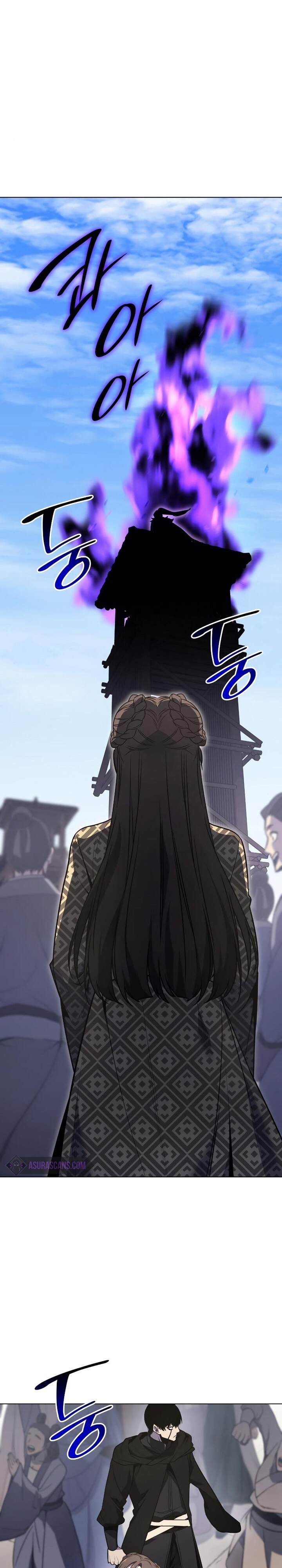 I Reincarnated As The Crazed Heir เกิดอีกทีเป็นว่าที่ประมุขลัทธิมาร ตอนที่ 80 page 45