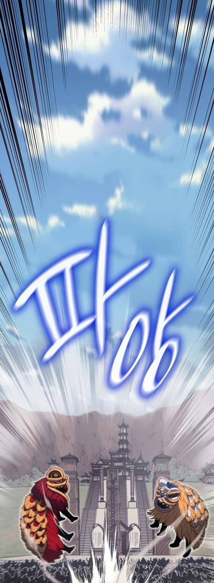 I Reincarnated As The Crazed Heir เกิดอีกทีเป็นว่าที่ประมุขลัทธิมาร ตอนที่ 81 page 1