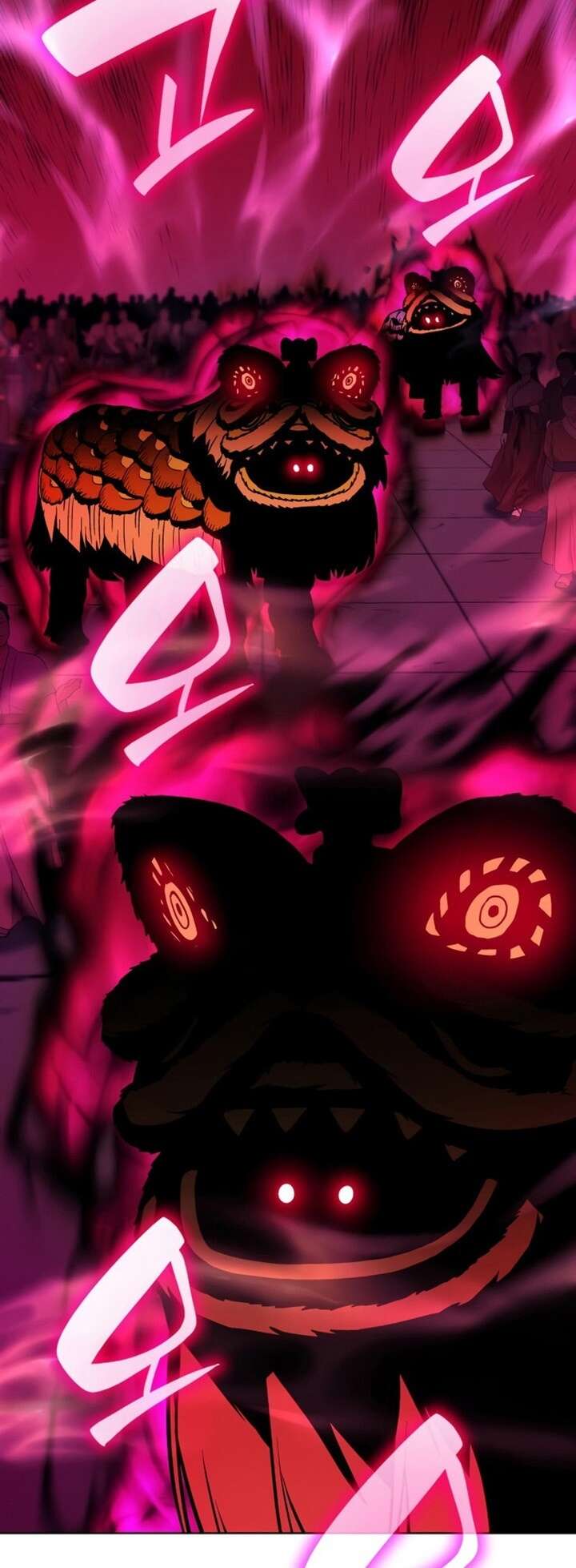 I Reincarnated As The Crazed Heir เกิดอีกทีเป็นว่าที่ประมุขลัทธิมาร ตอนที่ 81 page 9