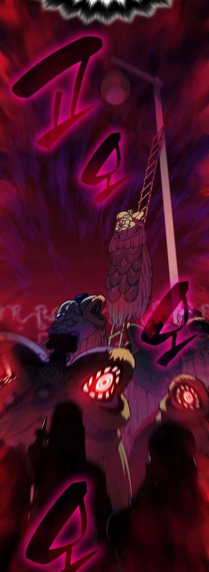 I Reincarnated As The Crazed Heir เกิดอีกทีเป็นว่าที่ประมุขลัทธิมาร ตอนที่ 81 page 42