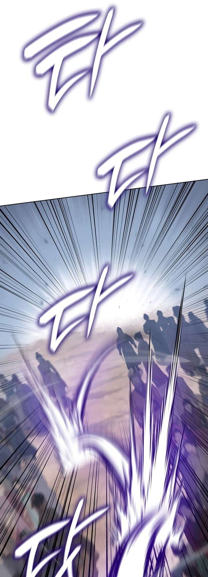 I Reincarnated As The Crazed Heir เกิดอีกทีเป็นว่าที่ประมุขลัทธิมาร ตอนที่ 81 page 57