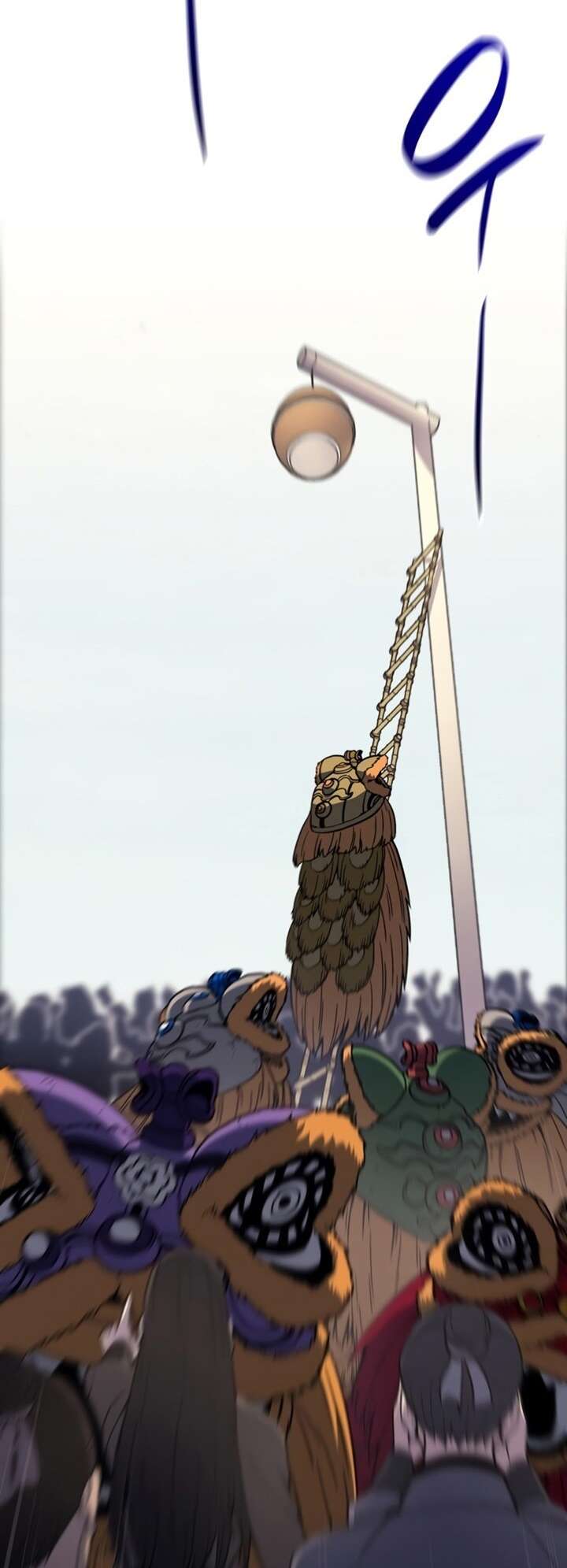 I Reincarnated As The Crazed Heir เกิดอีกทีเป็นว่าที่ประมุขลัทธิมาร ตอนที่ 81 page 63