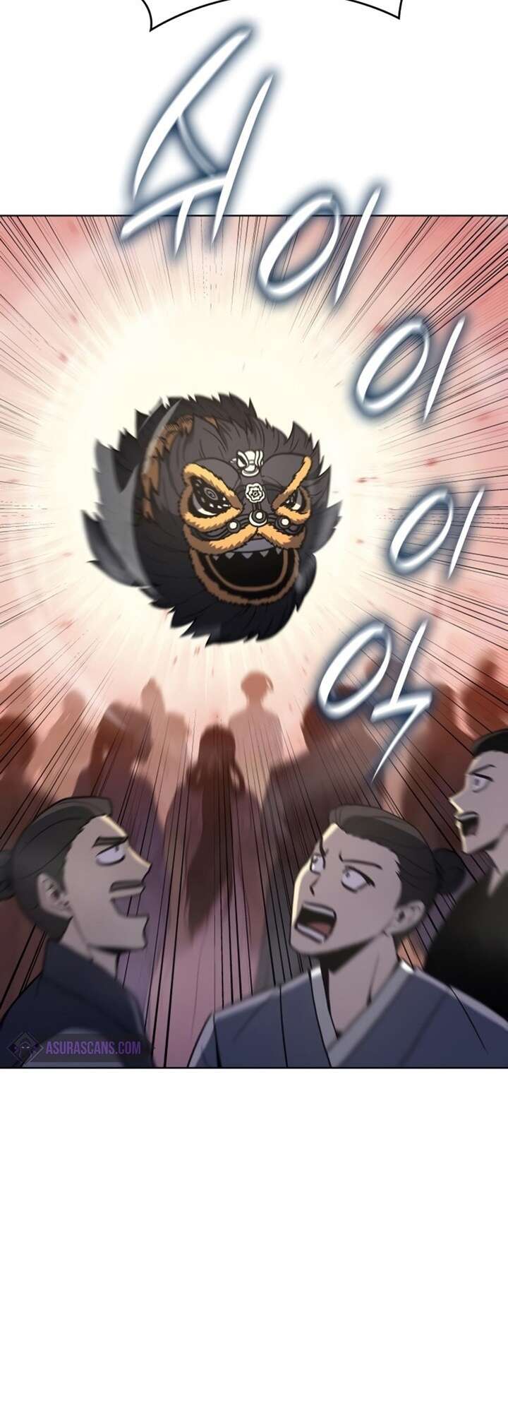 I Reincarnated As The Crazed Heir เกิดอีกทีเป็นว่าที่ประมุขลัทธิมาร ตอนที่ 81 page 65