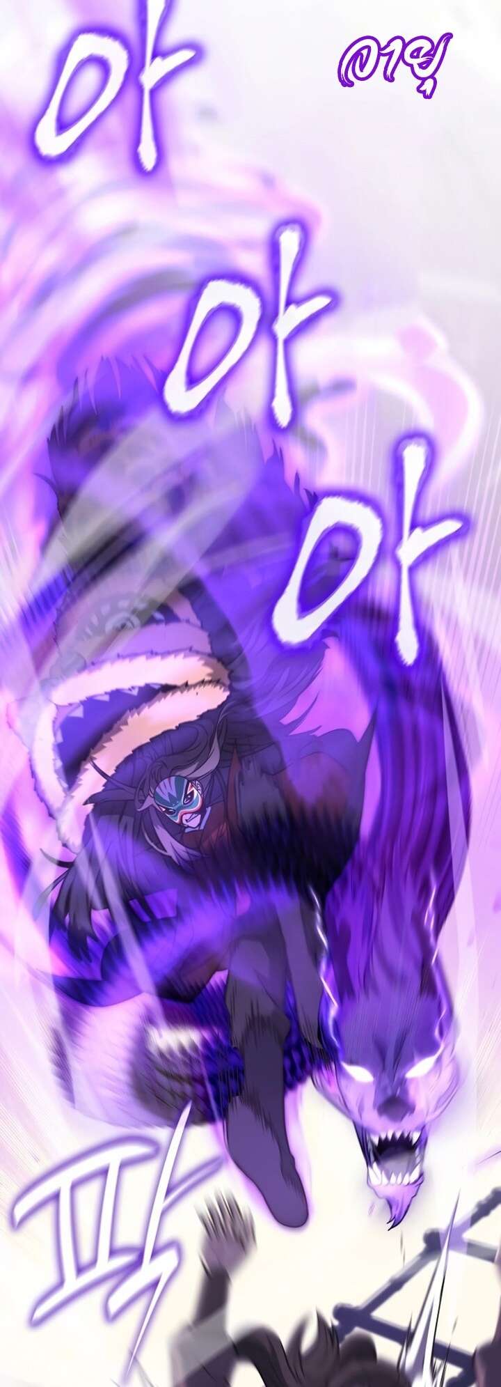 I Reincarnated As The Crazed Heir เกิดอีกทีเป็นว่าที่ประมุขลัทธิมาร ตอนที่ 81 page 67