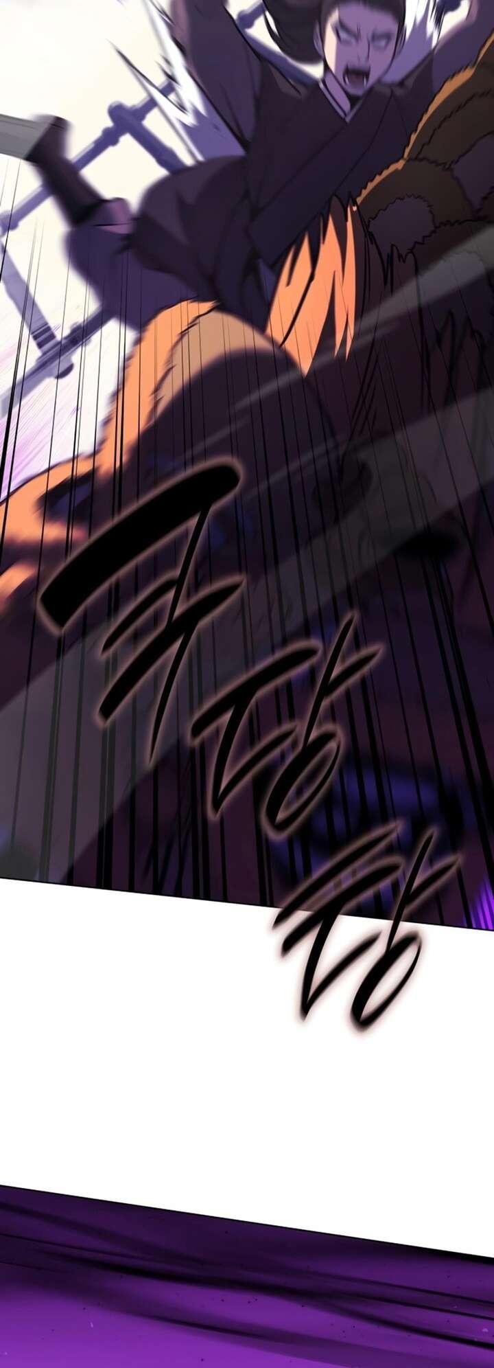 I Reincarnated As The Crazed Heir เกิดอีกทีเป็นว่าที่ประมุขลัทธิมาร ตอนที่ 81 page 68