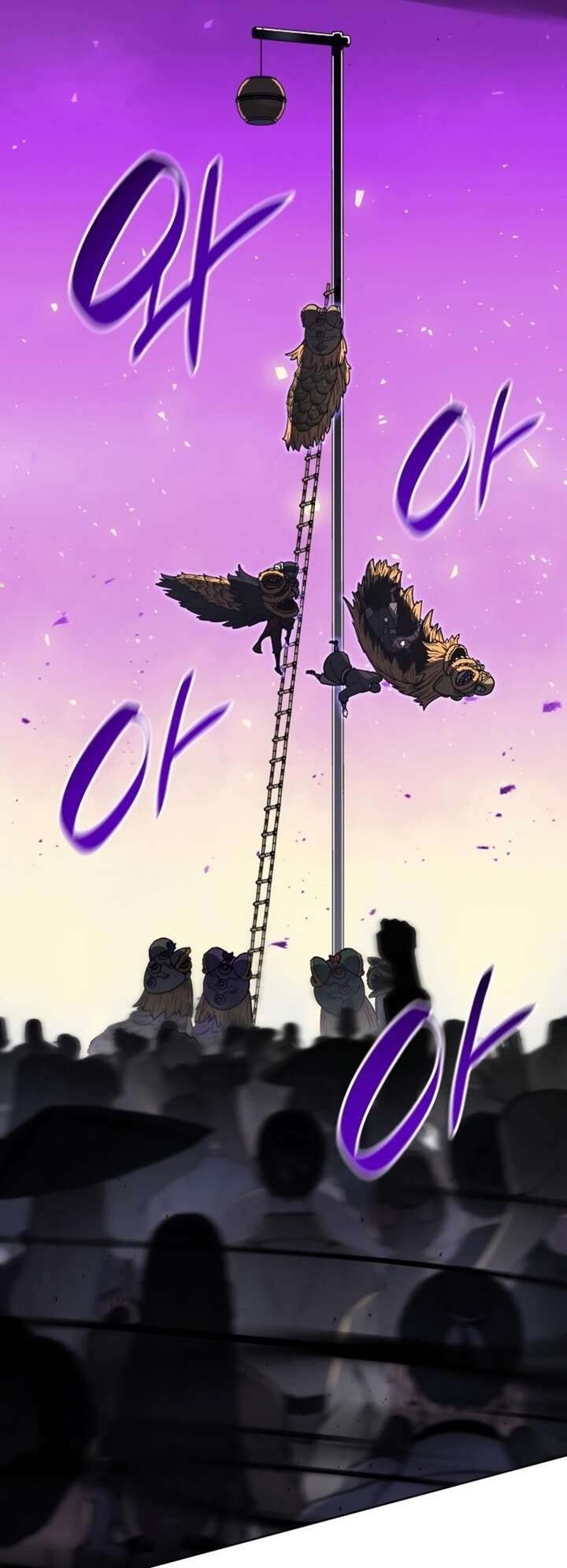 I Reincarnated As The Crazed Heir เกิดอีกทีเป็นว่าที่ประมุขลัทธิมาร ตอนที่ 81 page 69