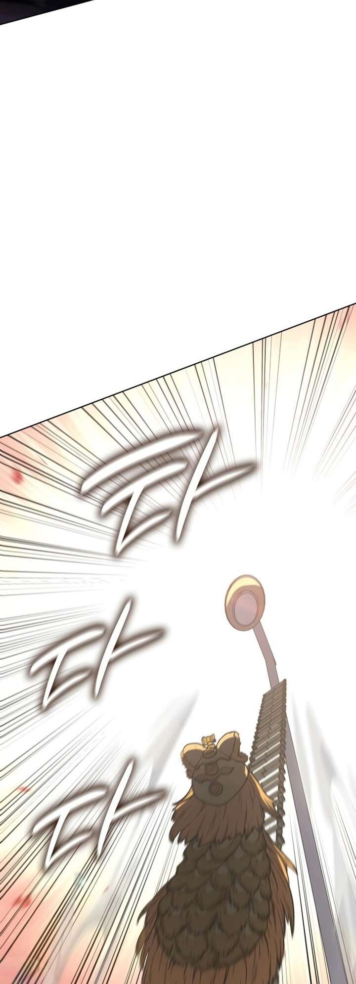 I Reincarnated As The Crazed Heir เกิดอีกทีเป็นว่าที่ประมุขลัทธิมาร ตอนที่ 81 page 70