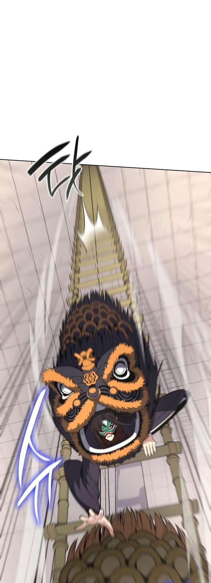 I Reincarnated As The Crazed Heir เกิดอีกทีเป็นว่าที่ประมุขลัทธิมาร ตอนที่ 81 page 73