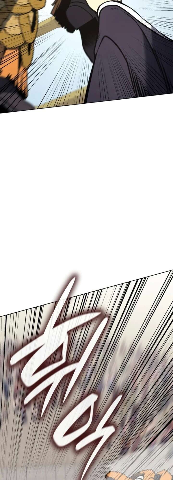 I Reincarnated As The Crazed Heir เกิดอีกทีเป็นว่าที่ประมุขลัทธิมาร ตอนที่ 81 page 75