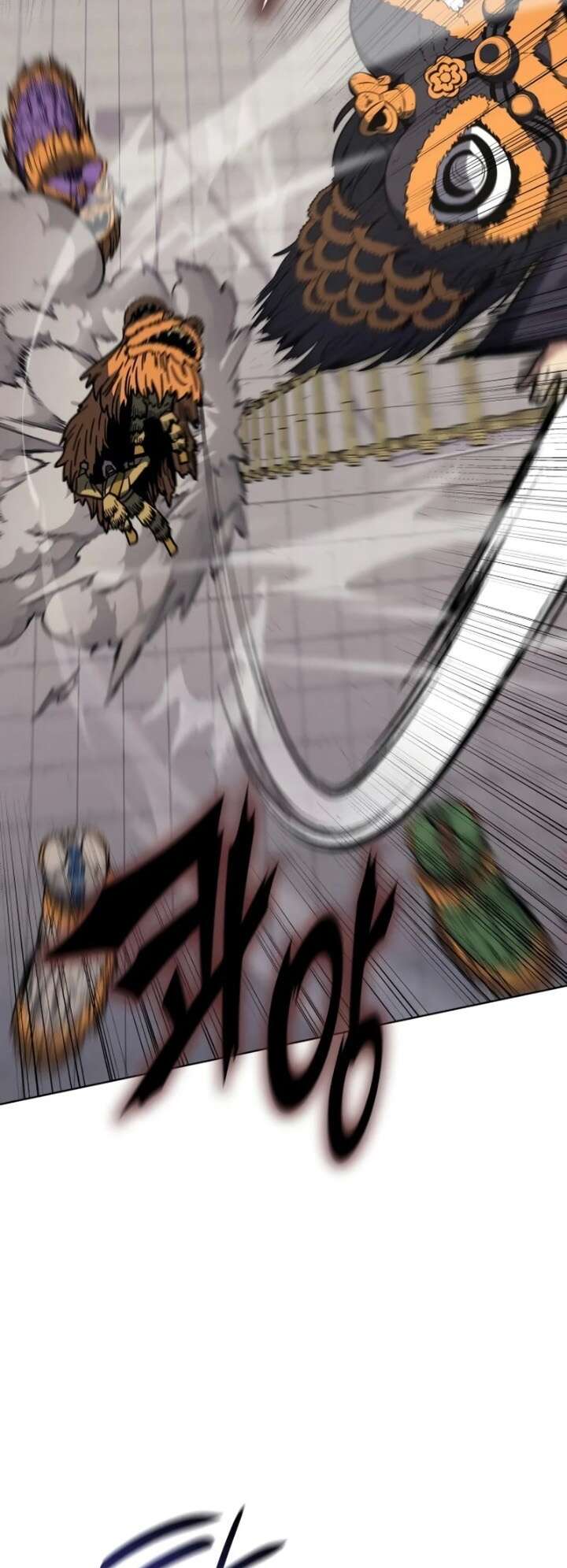 I Reincarnated As The Crazed Heir เกิดอีกทีเป็นว่าที่ประมุขลัทธิมาร ตอนที่ 81 page 76