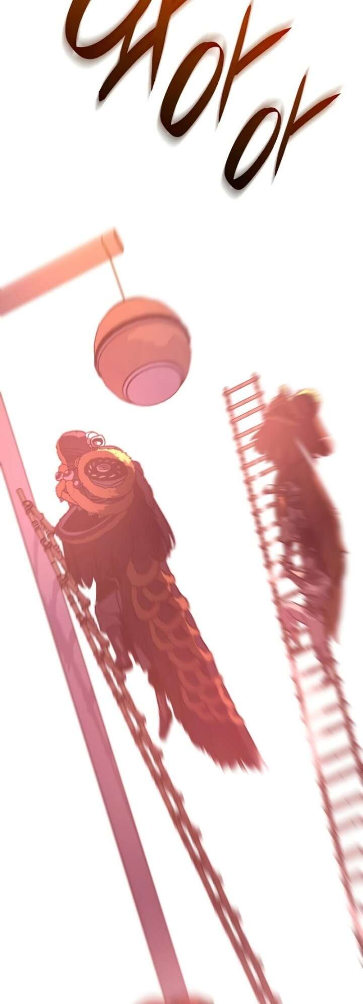 I Reincarnated As The Crazed Heir เกิดอีกทีเป็นว่าที่ประมุขลัทธิมาร ตอนที่ 81 page 80