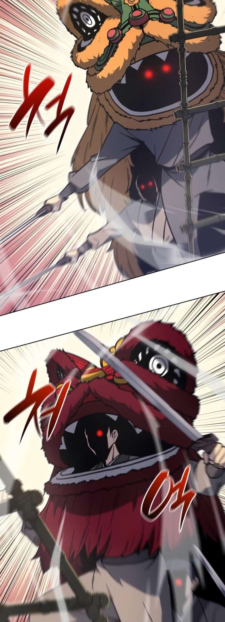 I Reincarnated As The Crazed Heir เกิดอีกทีเป็นว่าที่ประมุขลัทธิมาร ตอนที่ 81 page 83