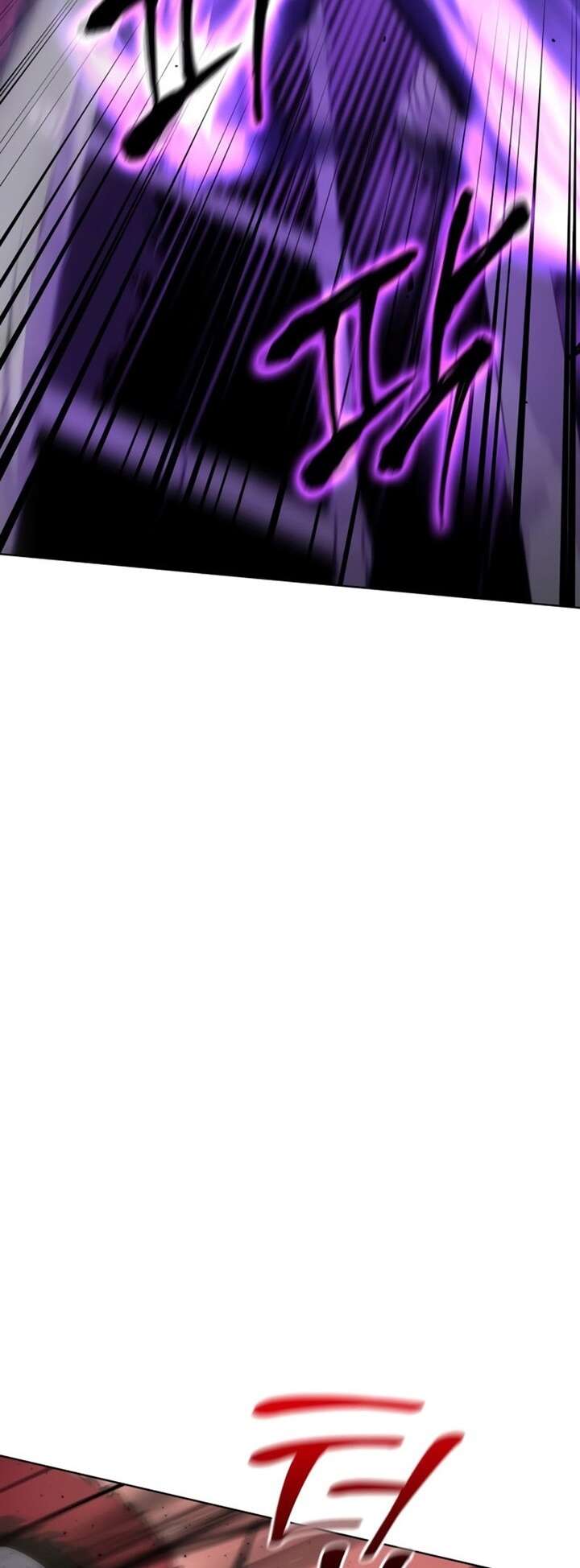 I Reincarnated As The Crazed Heir เกิดอีกทีเป็นว่าที่ประมุขลัทธิมาร ตอนที่ 81 page 89