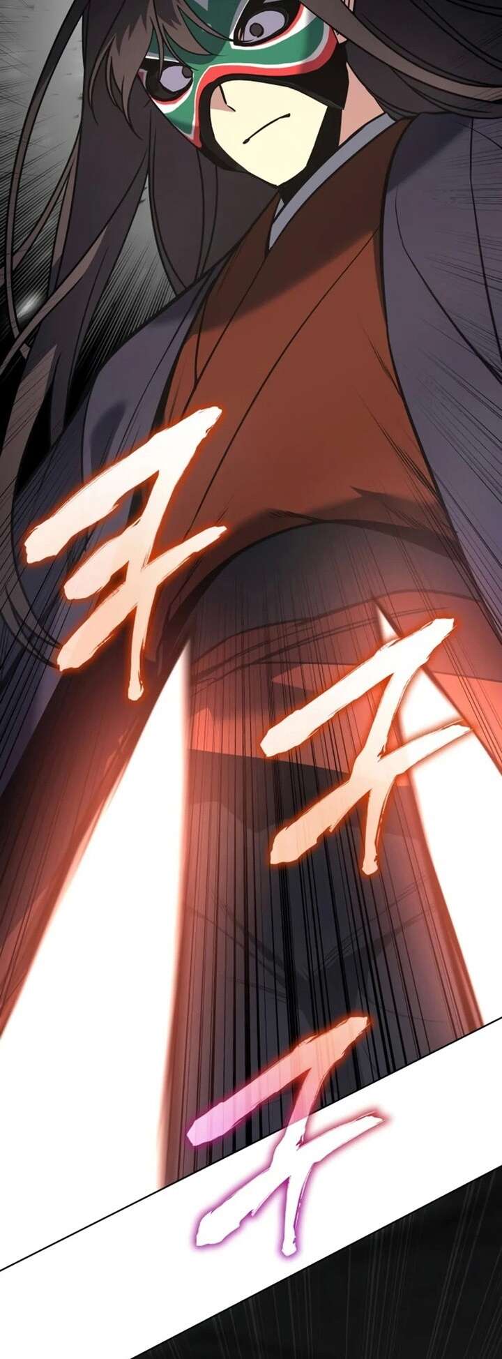 I Reincarnated As The Crazed Heir เกิดอีกทีเป็นว่าที่ประมุขลัทธิมาร ตอนที่ 81 page 94