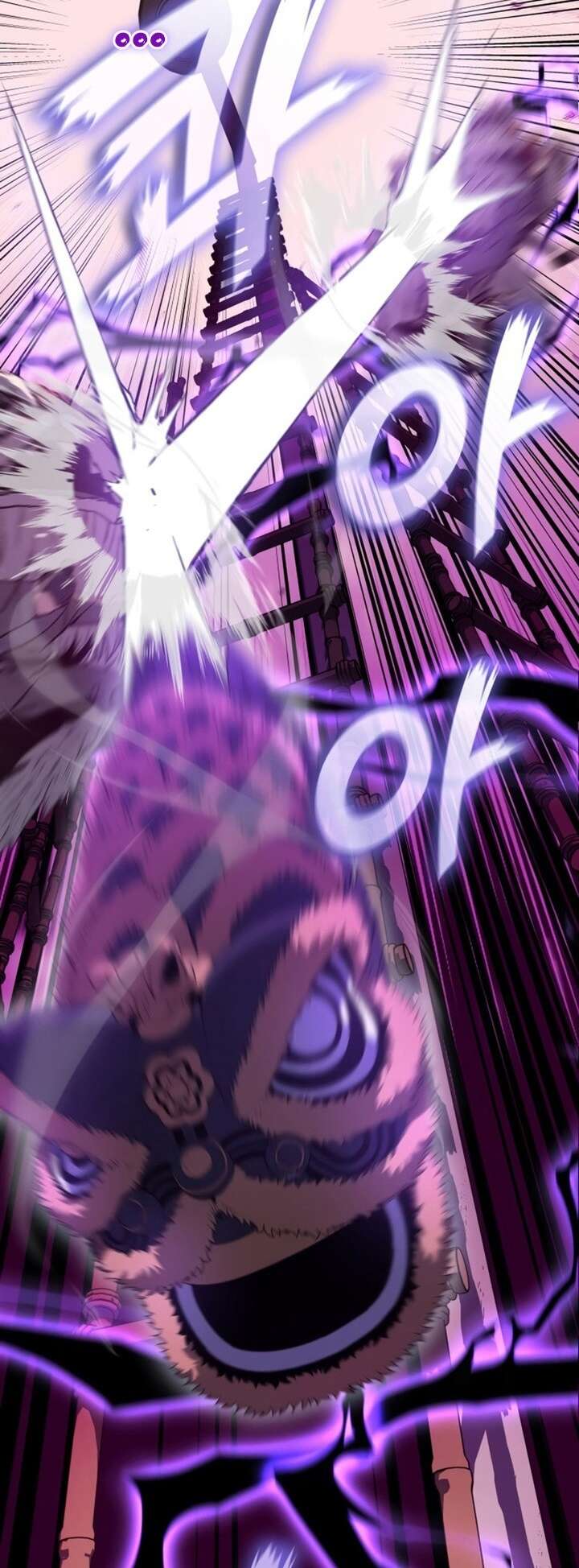 I Reincarnated As The Crazed Heir เกิดอีกทีเป็นว่าที่ประมุขลัทธิมาร ตอนที่ 81 page 98