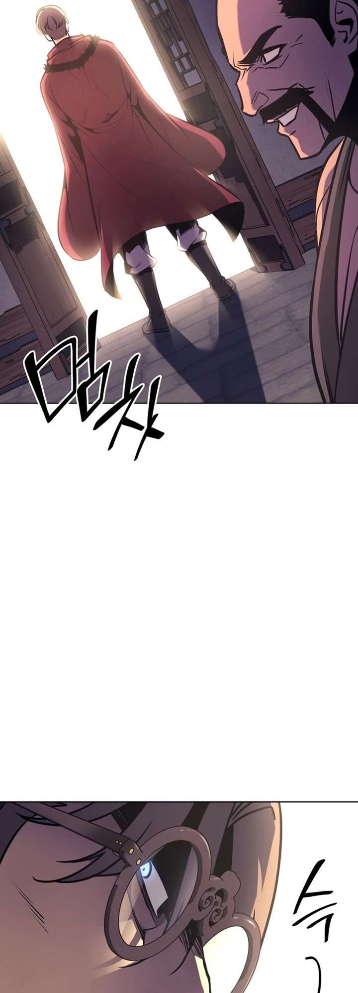 I Reincarnated As The Crazed Heir เกิดอีกทีเป็นว่าที่ประมุขลัทธิมาร ตอนที่ 81 page 112