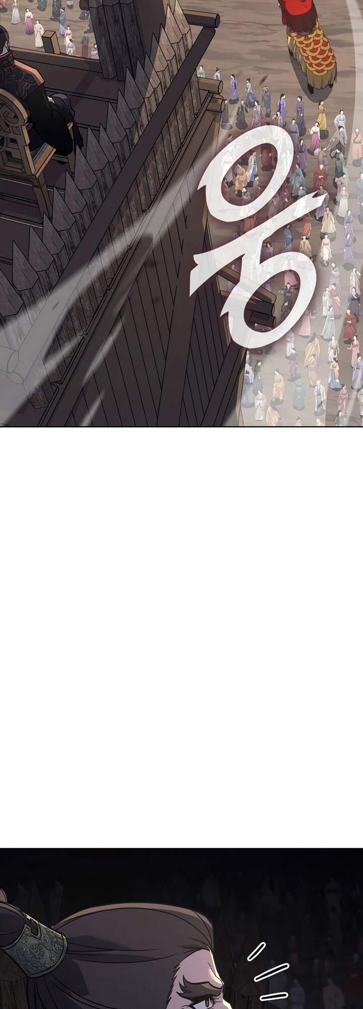 I Reincarnated As The Crazed Heir เกิดอีกทีเป็นว่าที่ประมุขลัทธิมาร ตอนที่ 82 page 2