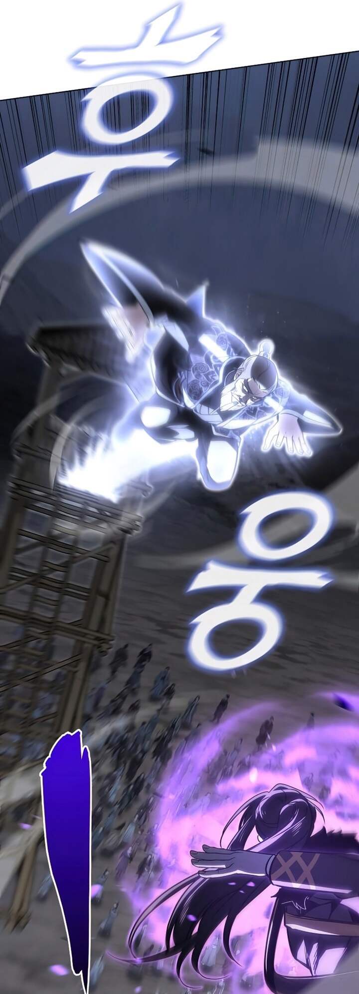 I Reincarnated As The Crazed Heir เกิดอีกทีเป็นว่าที่ประมุขลัทธิมาร ตอนที่ 82 page 28