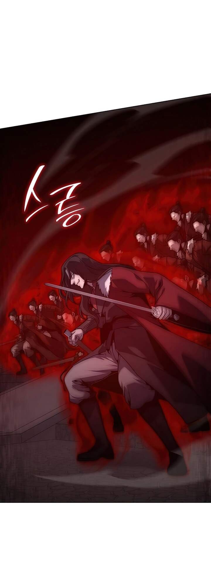 I Reincarnated As The Crazed Heir เกิดอีกทีเป็นว่าที่ประมุขลัทธิมาร ตอนที่ 82 page 35