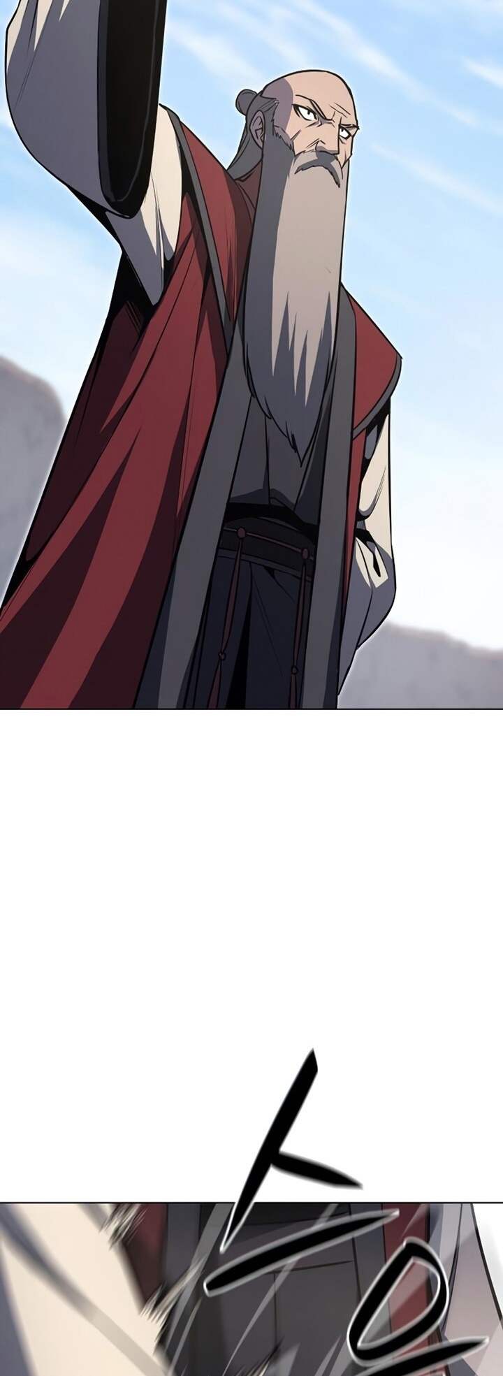 I Reincarnated As The Crazed Heir เกิดอีกทีเป็นว่าที่ประมุขลัทธิมาร ตอนที่ 82 page 58