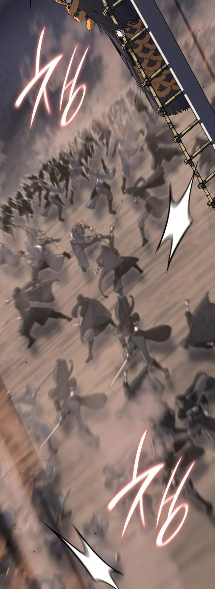 I Reincarnated As The Crazed Heir เกิดอีกทีเป็นว่าที่ประมุขลัทธิมาร ตอนที่ 82 page 79