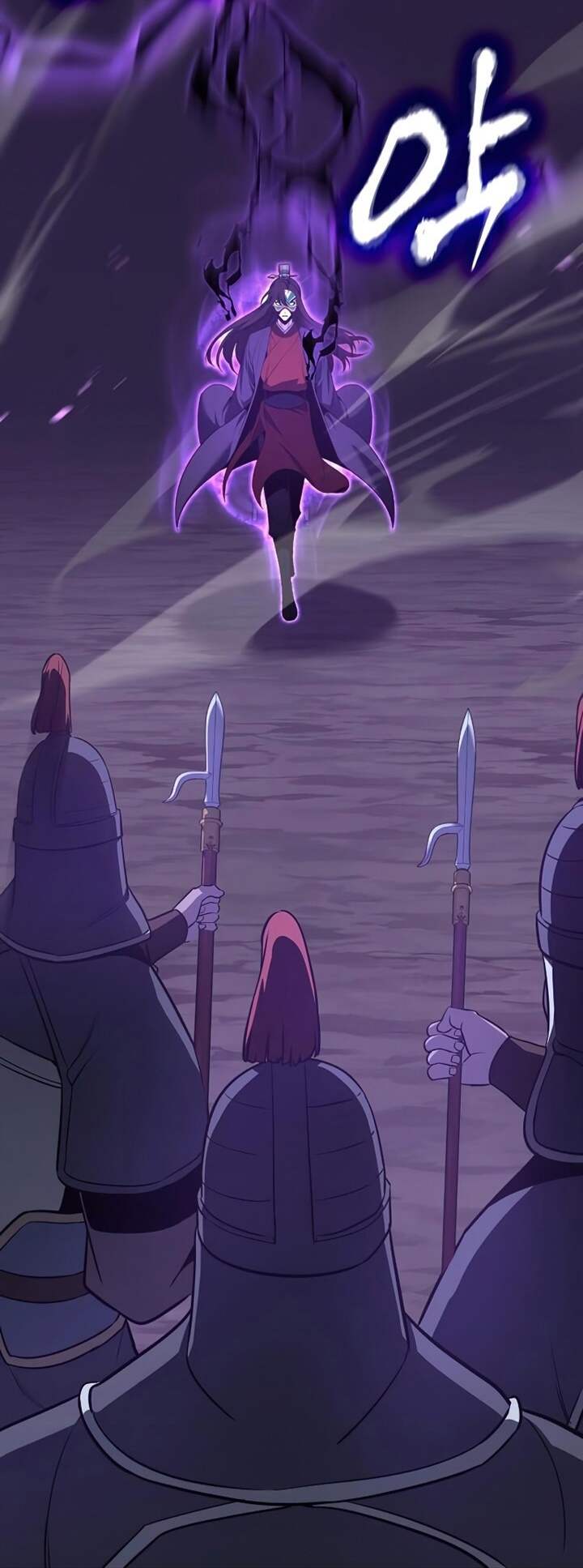 I Reincarnated As The Crazed Heir เกิดอีกทีเป็นว่าที่ประมุขลัทธิมาร ตอนที่ 82 page 92