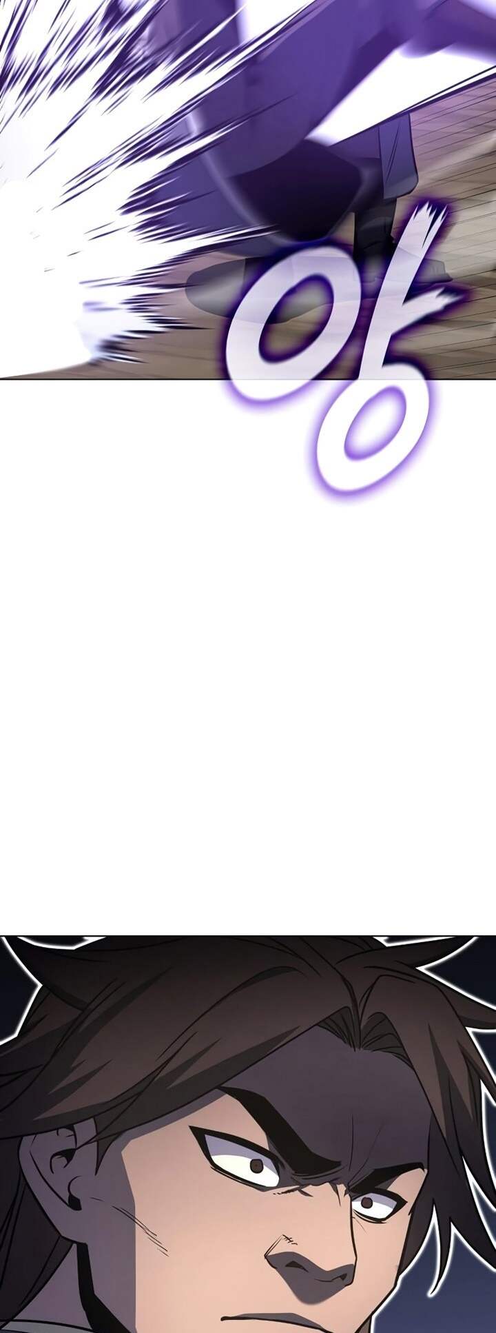 I Reincarnated As The Crazed Heir เกิดอีกทีเป็นว่าที่ประมุขลัทธิมาร ตอนที่ 82 page 95