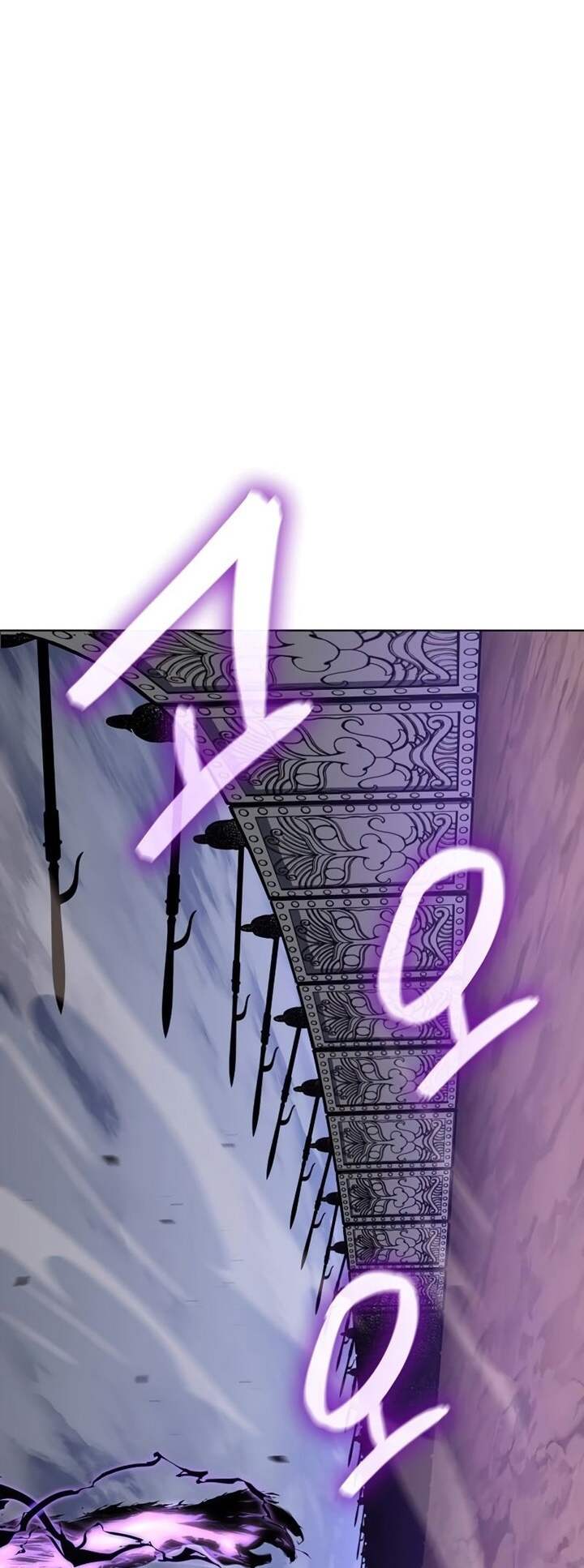 I Reincarnated As The Crazed Heir เกิดอีกทีเป็นว่าที่ประมุขลัทธิมาร ตอนที่ 82 page 99