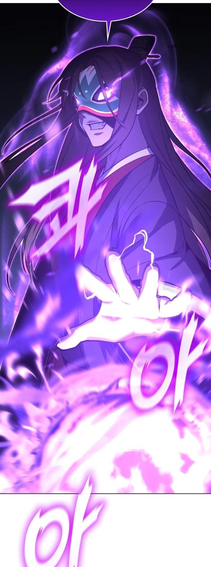 I Reincarnated As The Crazed Heir เกิดอีกทีเป็นว่าที่ประมุขลัทธิมาร ตอนที่ 82 page 102