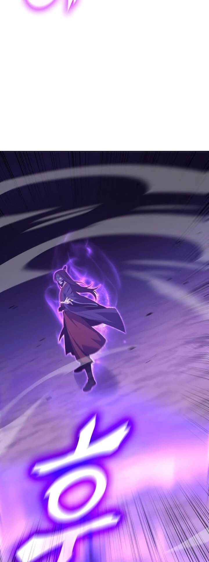 I Reincarnated As The Crazed Heir เกิดอีกทีเป็นว่าที่ประมุขลัทธิมาร ตอนที่ 82 page 103