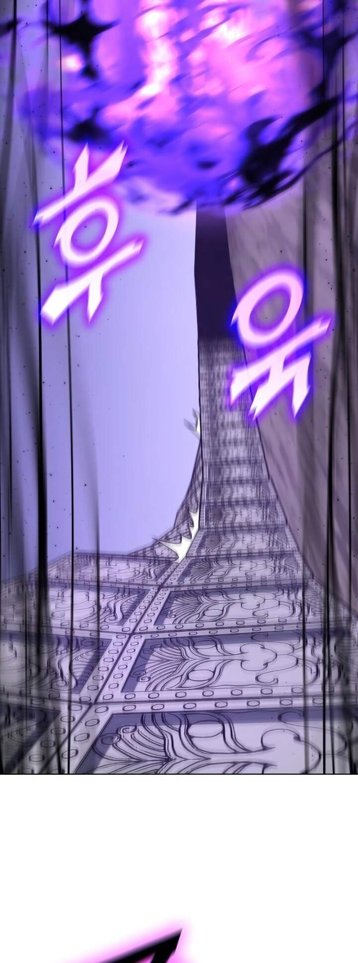 I Reincarnated As The Crazed Heir เกิดอีกทีเป็นว่าที่ประมุขลัทธิมาร ตอนที่ 82 page 107