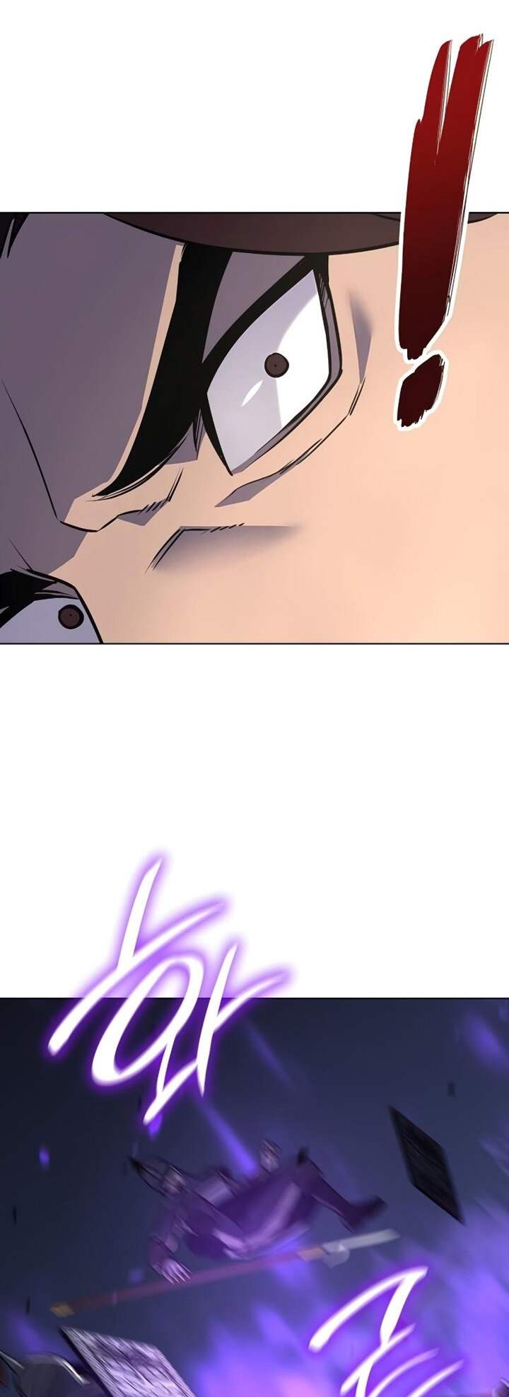 I Reincarnated As The Crazed Heir เกิดอีกทีเป็นว่าที่ประมุขลัทธิมาร ตอนที่ 82 page 115