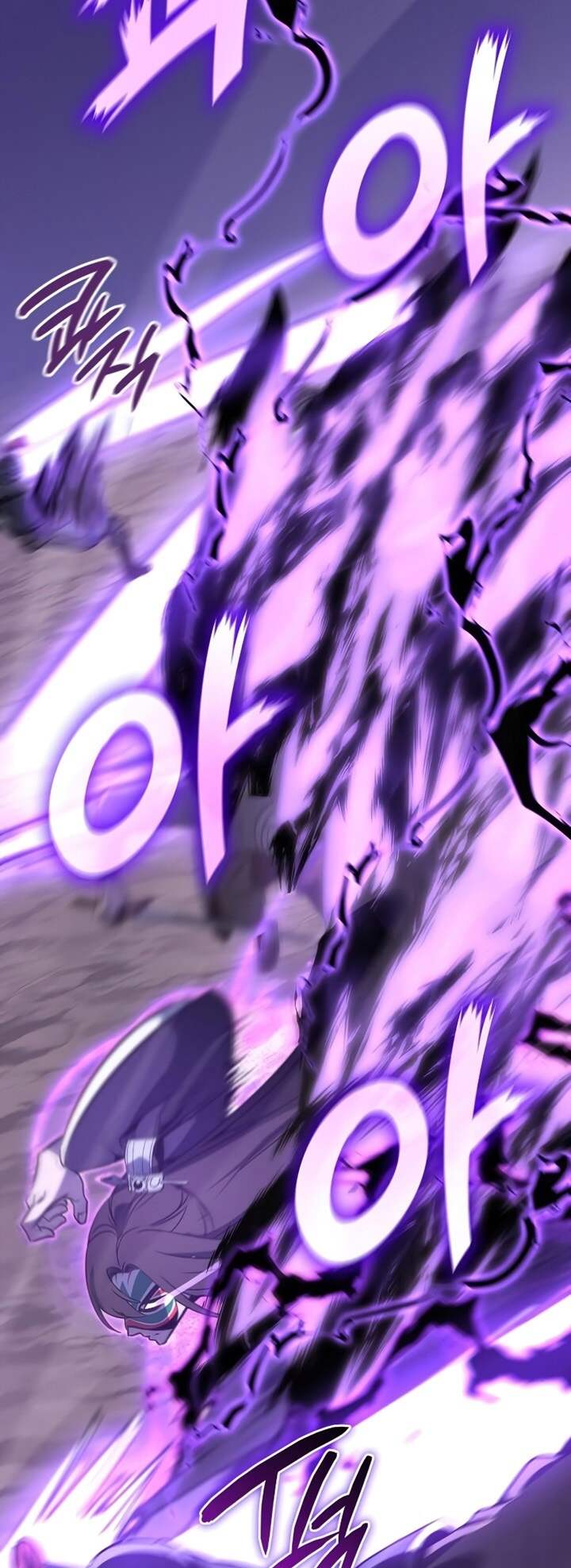 I Reincarnated As The Crazed Heir เกิดอีกทีเป็นว่าที่ประมุขลัทธิมาร ตอนที่ 82 page 117