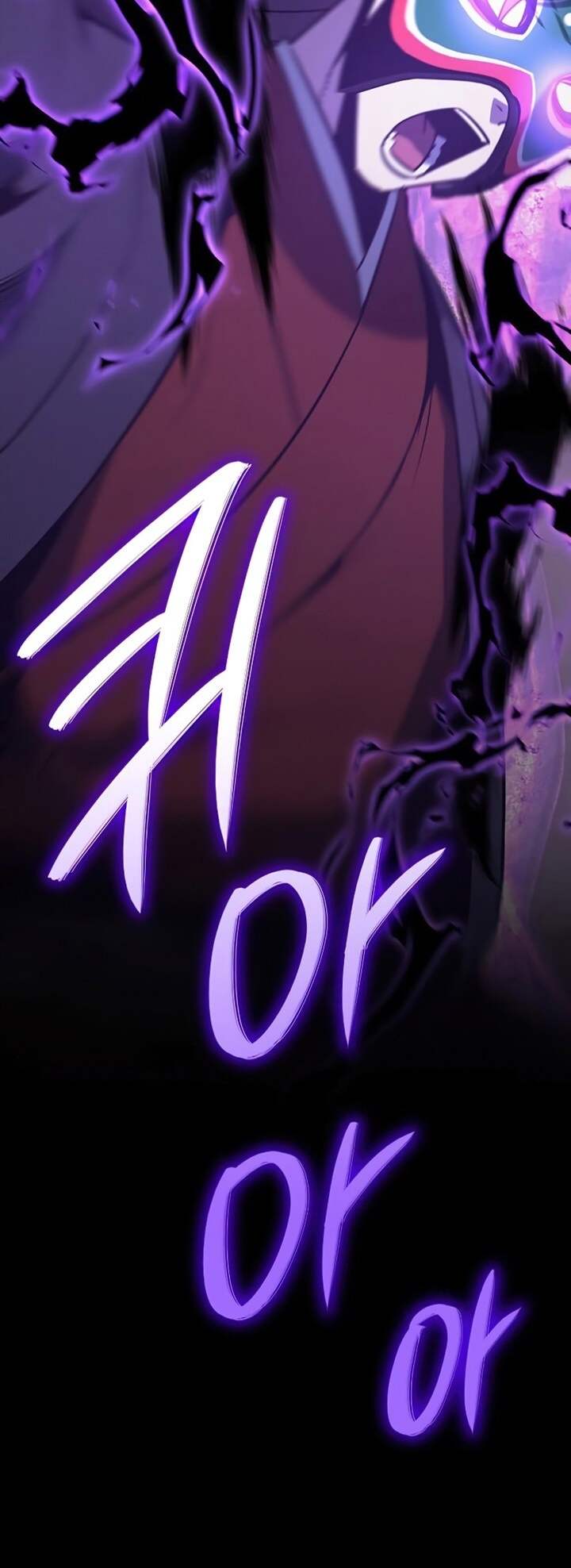 I Reincarnated As The Crazed Heir เกิดอีกทีเป็นว่าที่ประมุขลัทธิมาร ตอนที่ 82 page 119