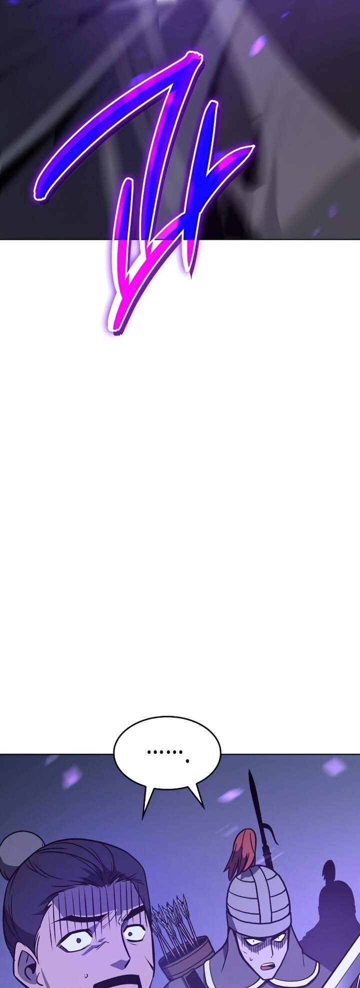 I Reincarnated As The Crazed Heir เกิดอีกทีเป็นว่าที่ประมุขลัทธิมาร ตอนที่ 82 page 122