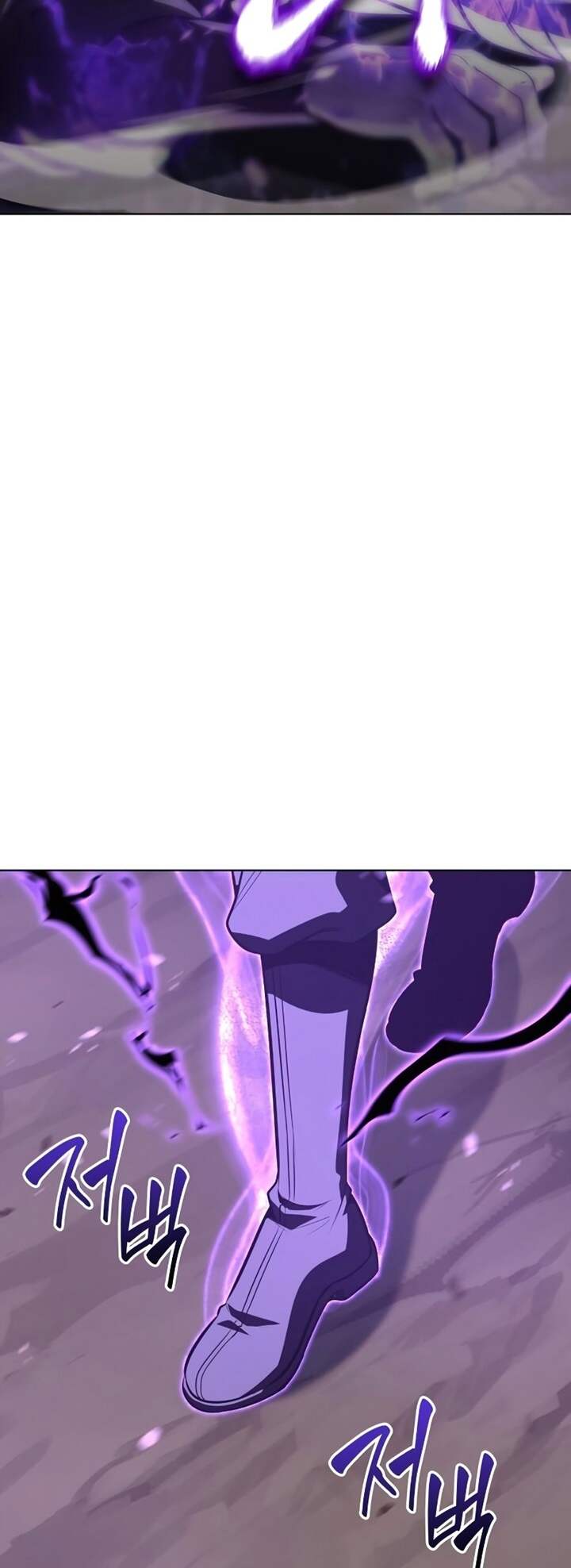 I Reincarnated As The Crazed Heir เกิดอีกทีเป็นว่าที่ประมุขลัทธิมาร ตอนที่ 82 page 125