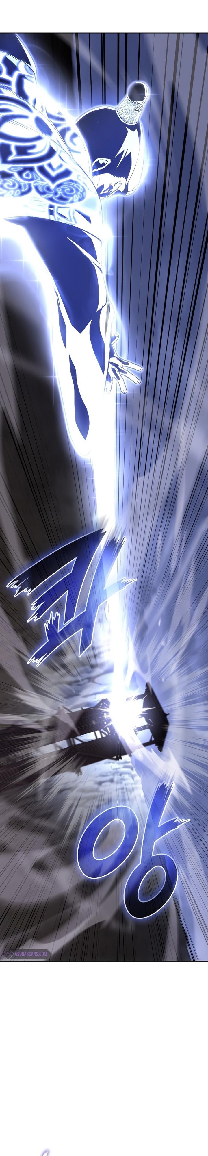 I Reincarnated As The Crazed Heir เกิดอีกทีเป็นว่าที่ประมุขลัทธิมาร ตอนที่ 83 page 5